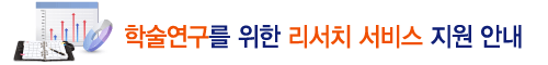 모바일사용자도움말